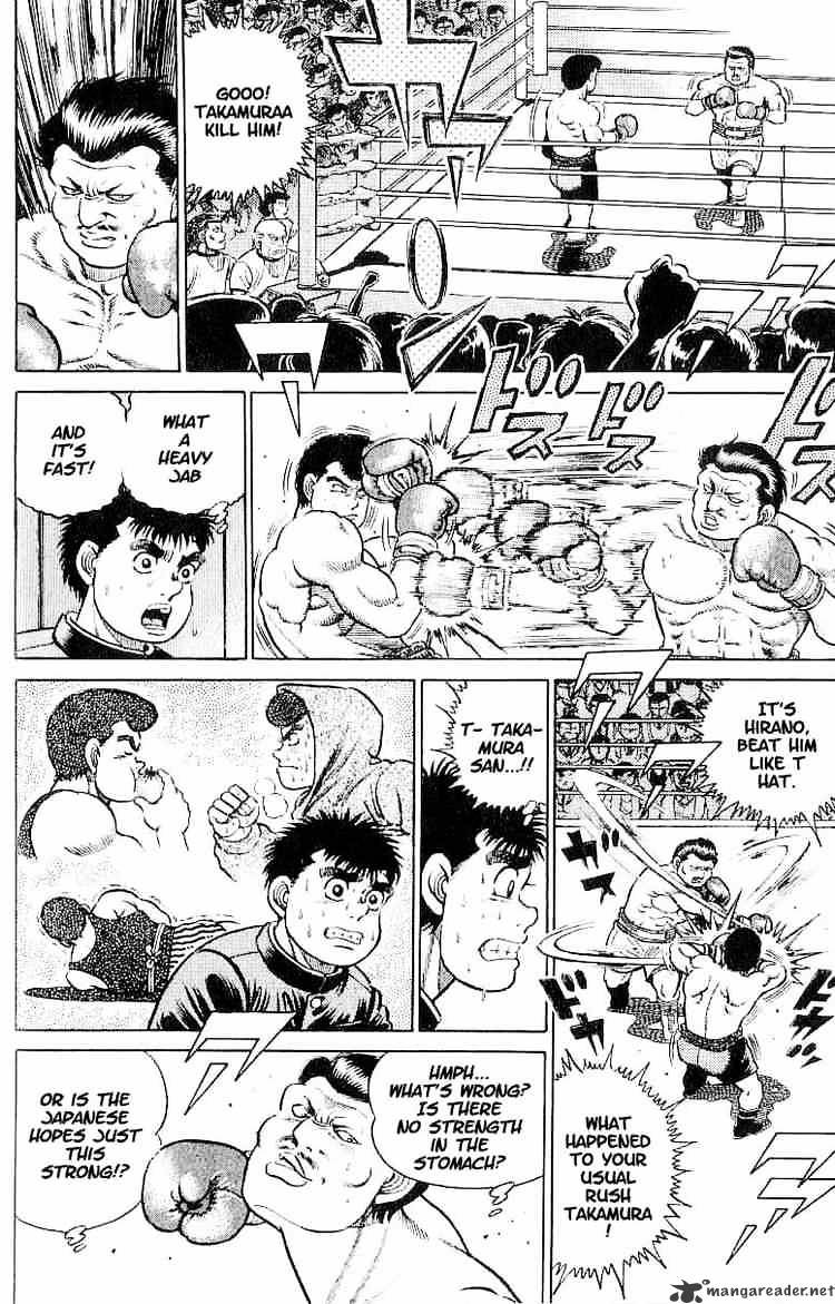 Hajime no Ippo: Fighting Spirit, Chapter 15 image 09